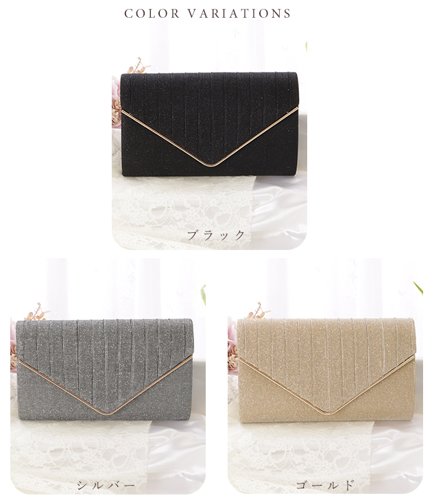 新品未使用☆キラキラ☆クラッチバッグ2way キラキラ クラッチバッグ ラメ コンパクト 結婚式 ミニバッグ