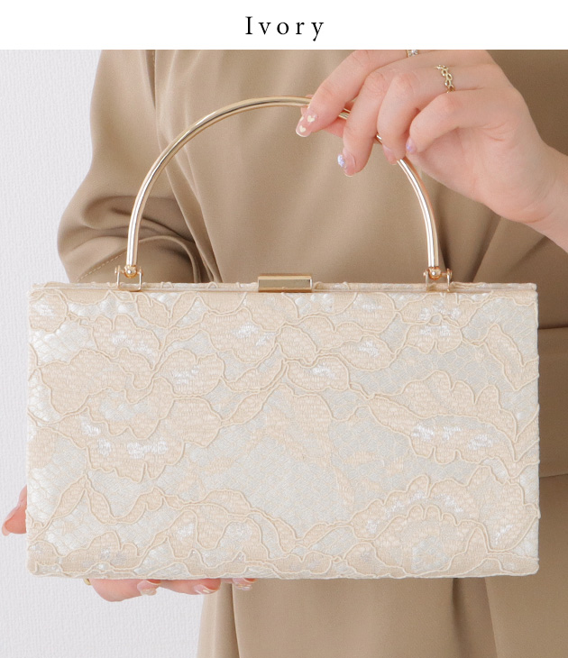 フォーマル ハンドル付き スクエアレース パーティ バッグ Lace Ladies ハンドル付き スクエア レース パーティー バッグ