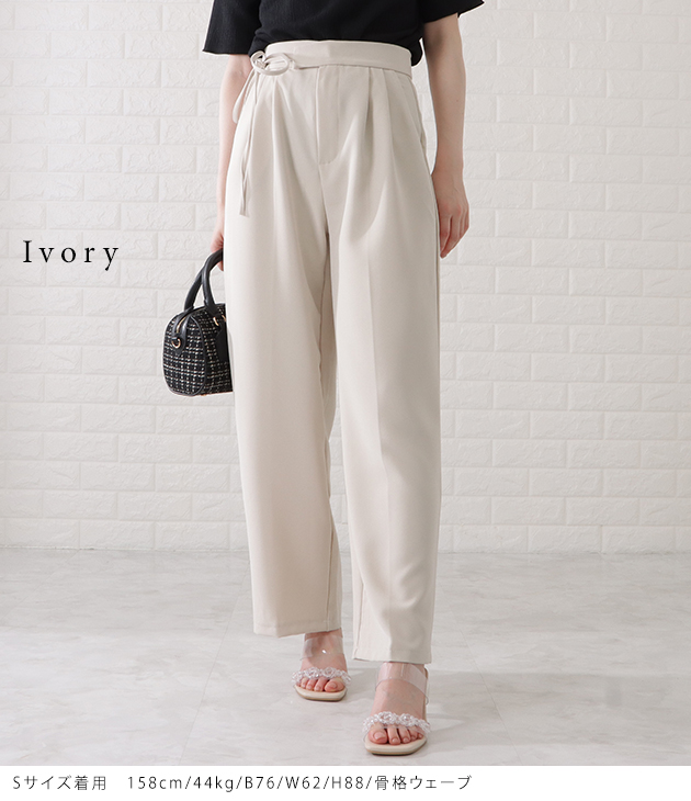 Lace Ladies サイドリボンハイウエストタック入りスラックス