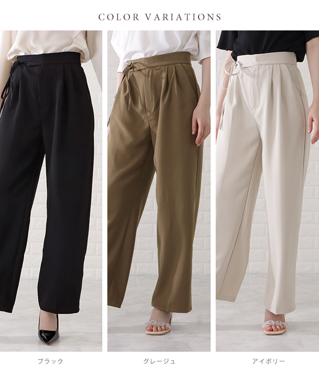 nokcha ハイウエストパンツ　レディース Louere スラックス パンツ フロントジップハイウエストタック