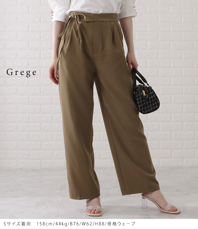 Lace Ladies サイドリボンハイウエストタック入りスラックス