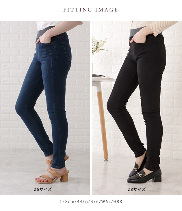 ディオール スキニーのおすすめ人気商品一覧 通販 - Yahoo!ショッピング