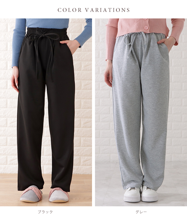 Amazon.co.jp: スウェット パンツ レディース ズボンスウェット