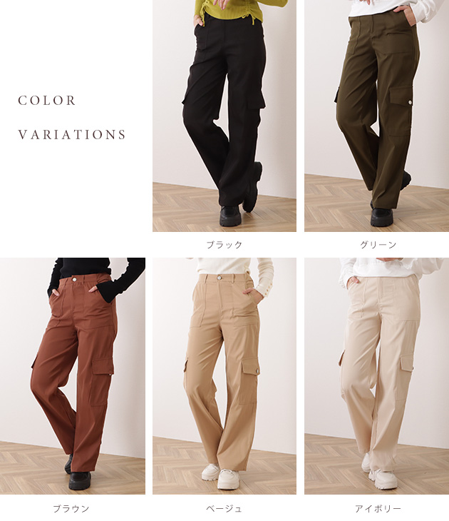MHLストレートワークパンツ MARGARET HOWELLマーガレットハウエル ウールコットントラウザー