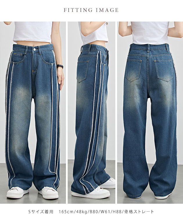 Lace Ladies（レースレディース） サイド ステッチ ライン ストレート