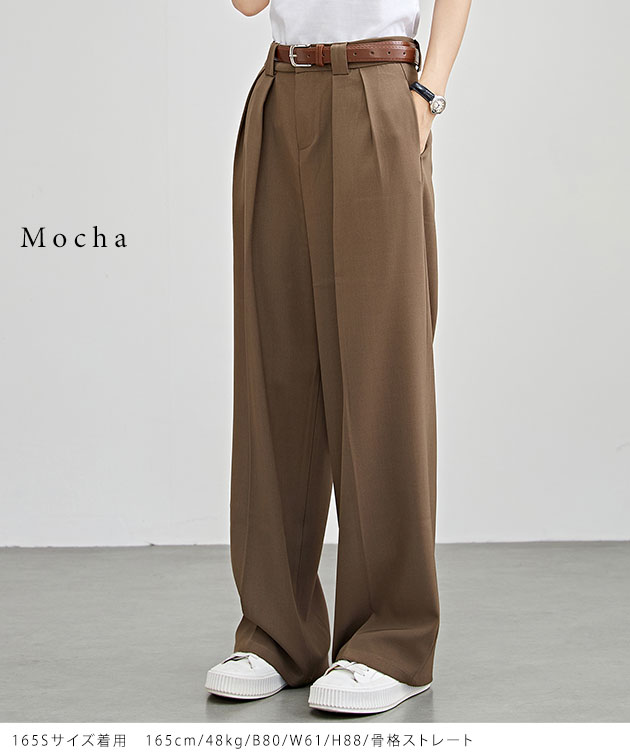 Lace Ladies（レースレディース） ハイウエスト ワイド ストレート