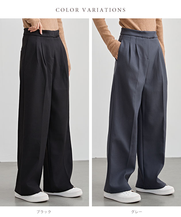 Lace Ladies（レースレディース） 裏起毛 ハイウエスト センター