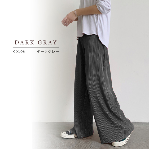 FLUFFY BASICS – isseymiyake.com