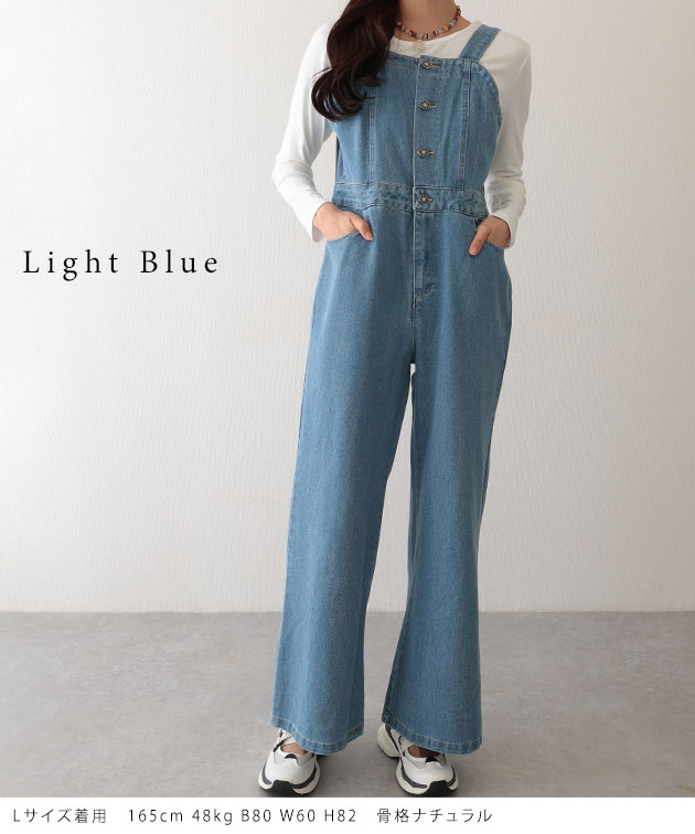 Lace Ladies（レースレディース） バックリボン ワイド フレア デニム