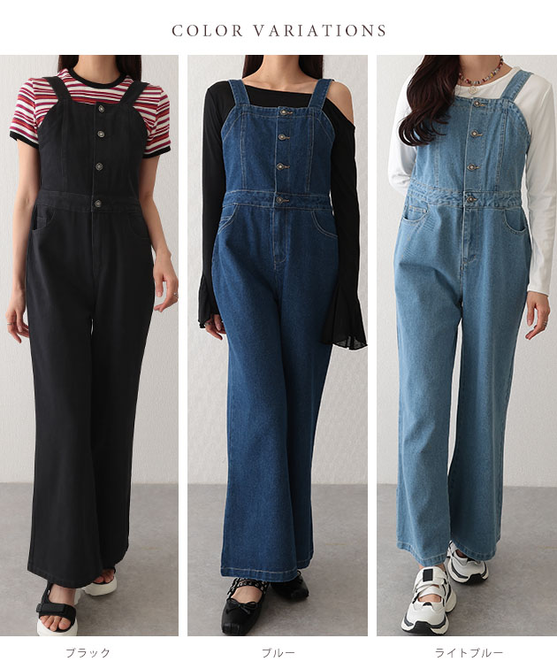 デニムバックリボンワイドレッグオーバーオール Lace Ladies（レースレディース） バックリボン ワイド フレア デニム