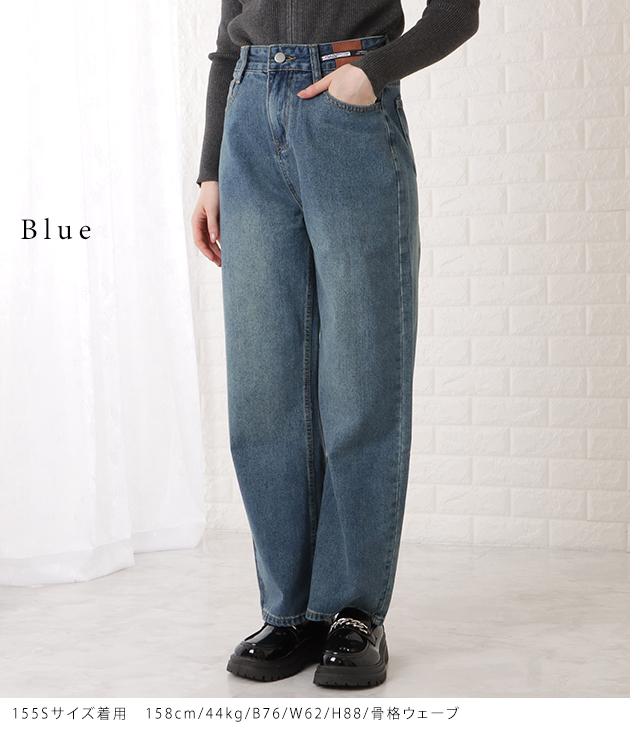 Lace Ladies（レースレディース） ハイウエストストレートセミワイド