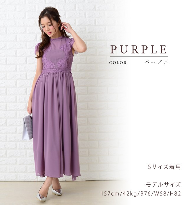 Lace Ladies レースエアリーワンピースドレス ワンピース
