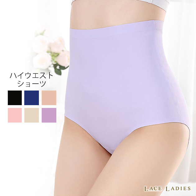 【新品未使用】薄紫 スリムフィットパンツ レディース 楽天市場】ゼクシィミックス xexymix ハーフパンツ ショート