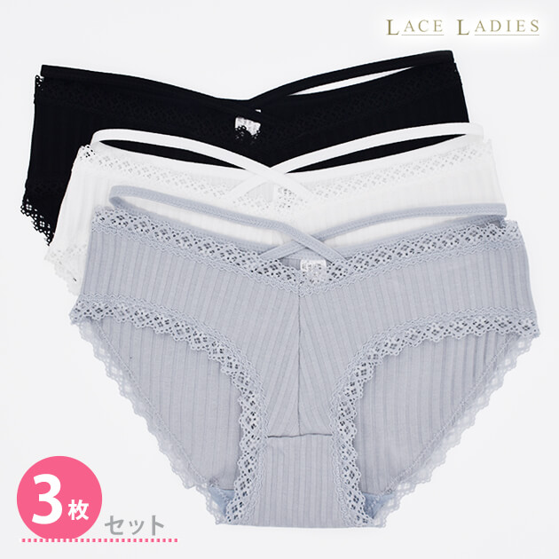 Lace Ladies（レースレディース） 【3色組】セットでお得♪ショーツ