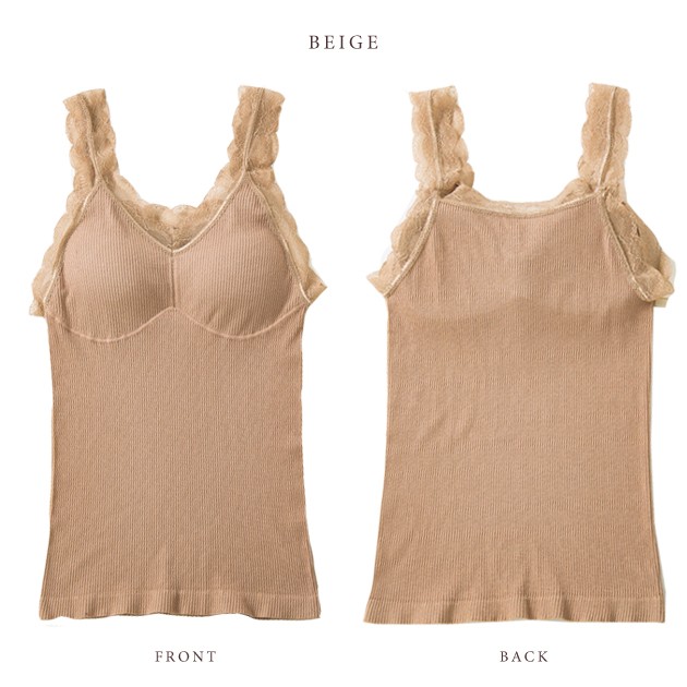 グレー Vネック リブ編みキャミソール Lace Ladies カップ付き リブ編み キャミソール レース ブラック