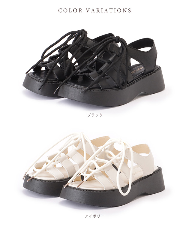 Lace Ladies グラディエーター風 レースアップ コンフォート