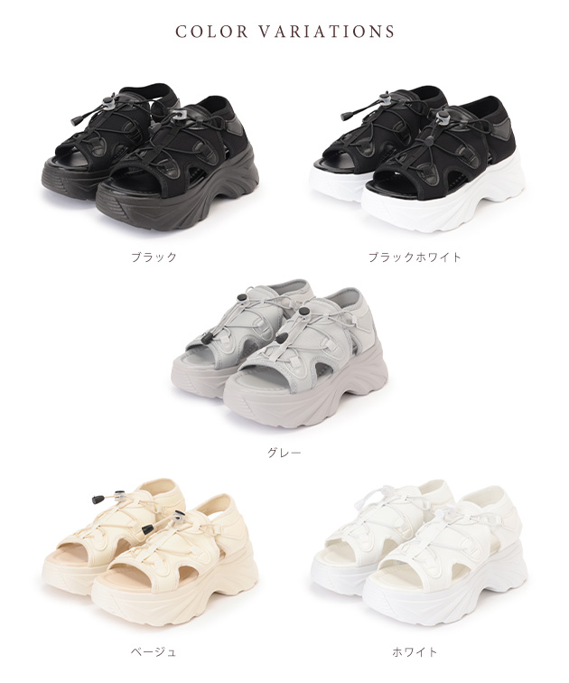 Lace Ladies（レースレディース） サイドオープン ボリューム 厚底
