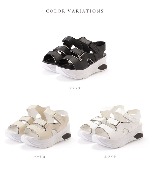 Lace Ladies メタルアクセント 厚底 スポーツサンダル
