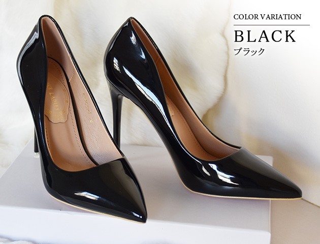 Nine West*キレイ*ミラー鏡面仕上げ*ピンヒール*パンプス/Fresh Nine West*キレイ*ミラー鏡面仕上げ*ピンヒール*パンプス/Fresh