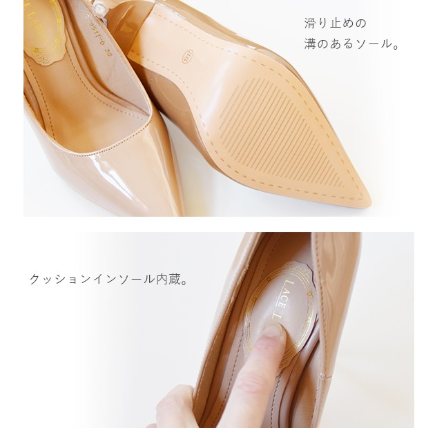 美品 フォクシー ラムレザー×パテント エナメルコンビ パンプス 37 楽天市場】エナメルコンビパンプス PUMPS 切り返し付き 黒