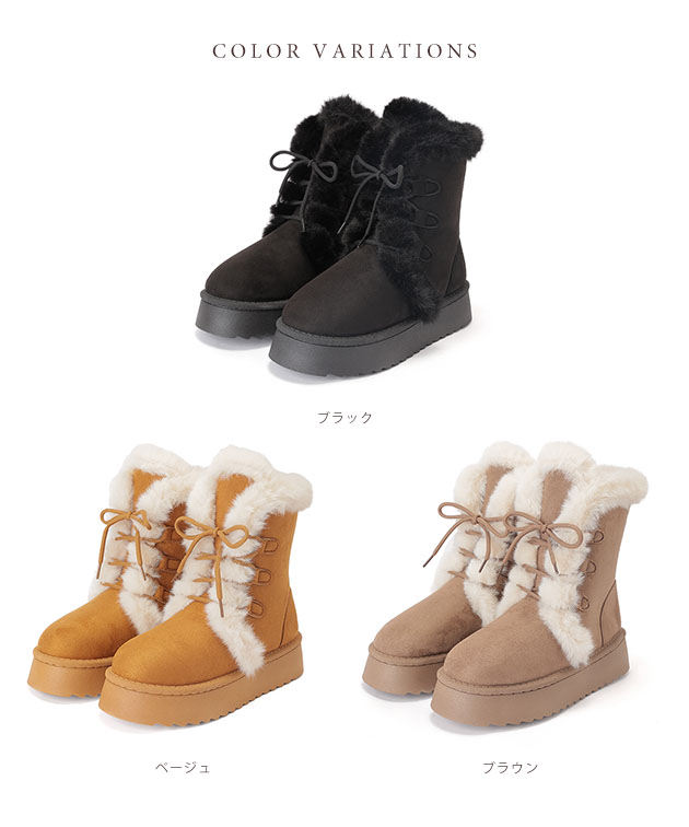 Lace Ladies（レースレディース） ファー付き レースアップ ミドル
