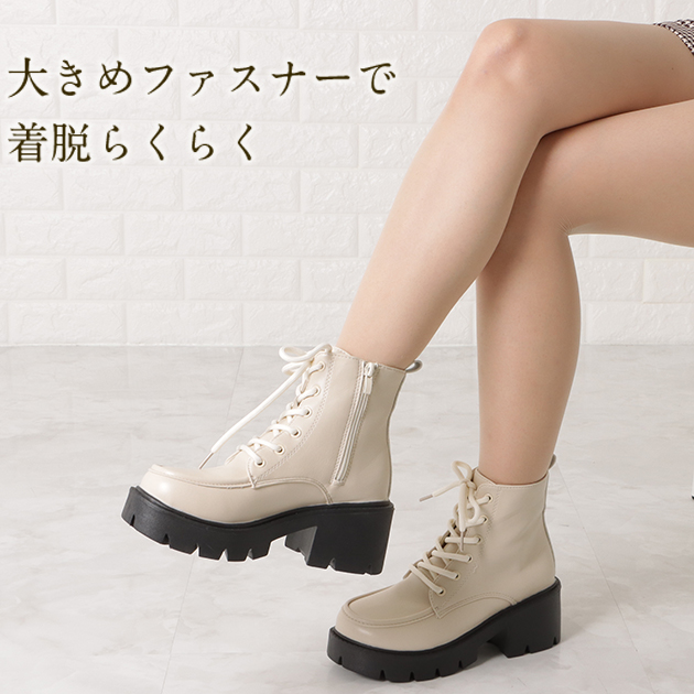 【美脚が叶う♪】CHANEL レースアップ ブーツ パンプス 厚底 美脚が叶う♪】CHANEL レースアップ ブーツ パンプス 厚底