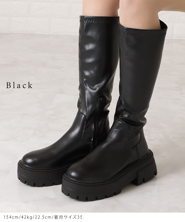 Lace Ladies（レースレディース） 厚底 ストレッチ ロングブーツ PU