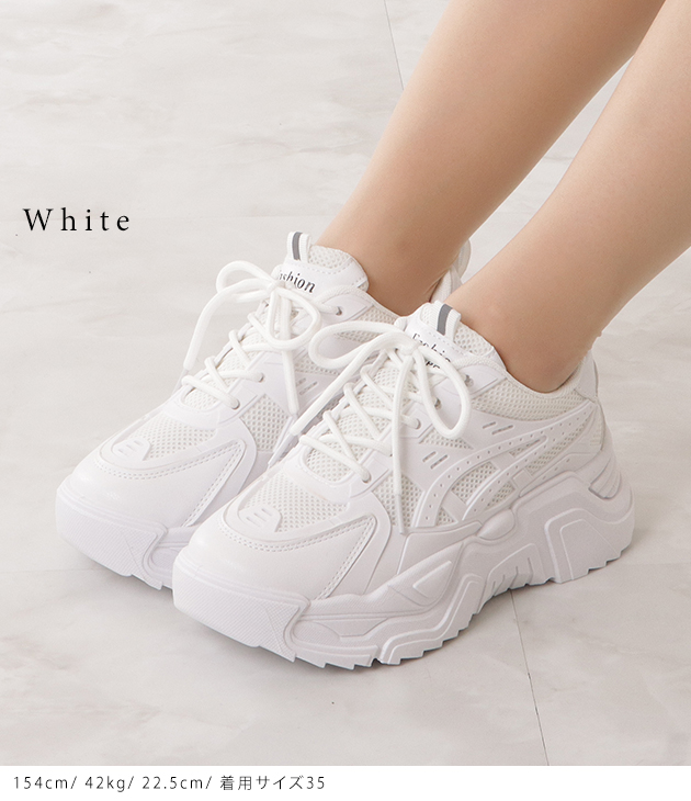 Lace Ladies（レースレディース） 厚底 ダッドスニーカー ボリューム