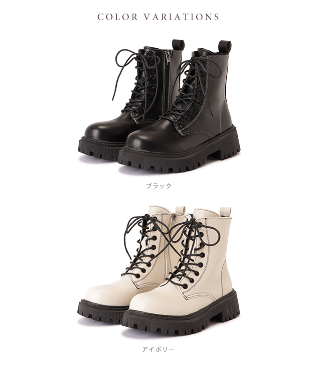 ドールブーツ　レザー　厚底ストラップシューズ　プチブライスサイズ　ご予約品 Lace Ladies（レースレディース） 厚底 トラックソール レースアップ