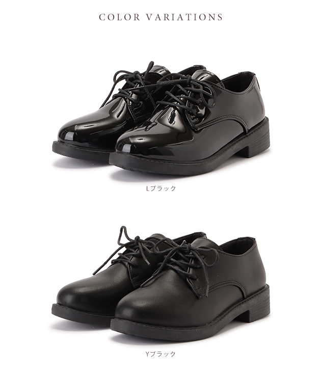Lace Ladies（レースレディース） ローヒール ドレスシューズ レース