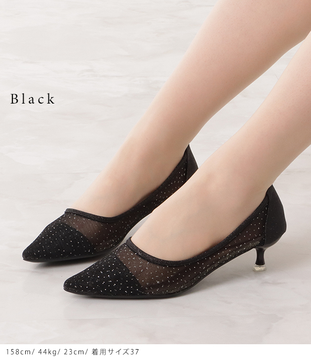 Lace Ladies ラメドットシアーポインテッドパンプス 女性