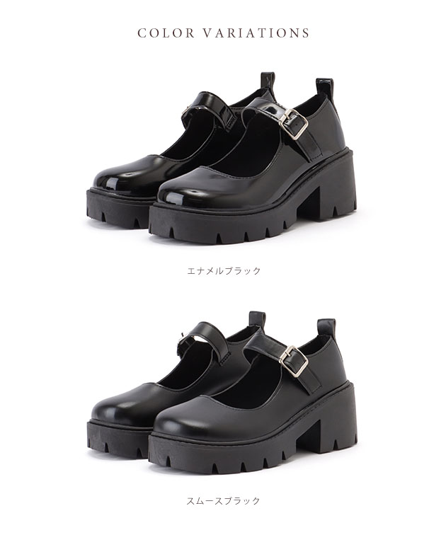 ダンスコ JADE メリージェーン 厚底レザーシューズ 36 BLK Lace Ladies（レースレディース） フェイクレザー 厚底 メリージェーン