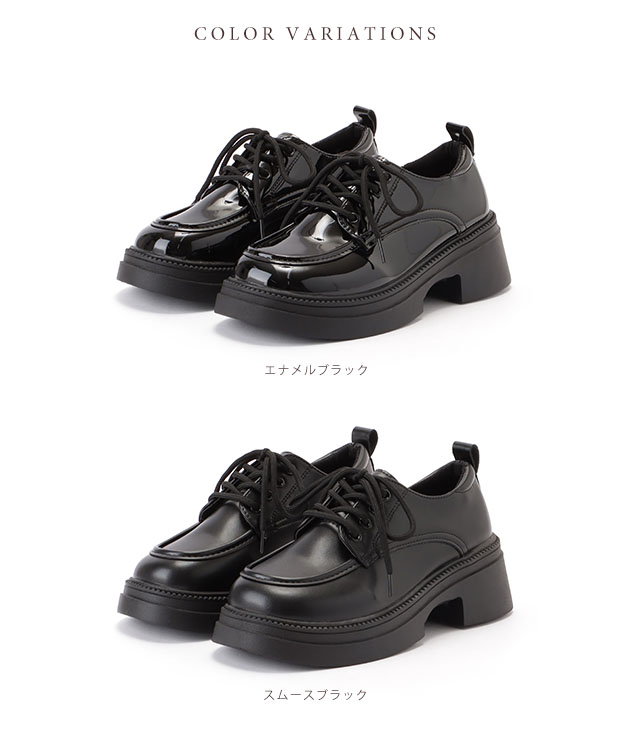 Lace Ladies レザー調 レースアップ 厚底 シューズ 女性