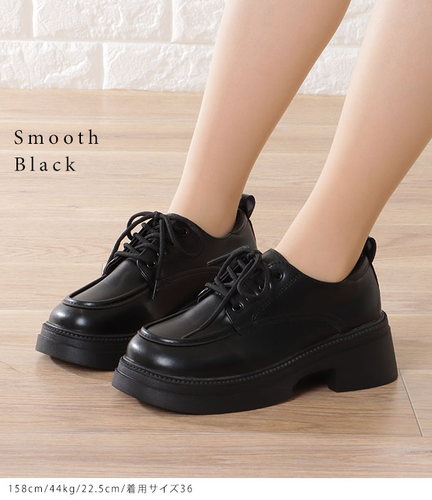 MBTブラック レザー 厚底 レースアップシューズ レースレディース Lace Ladies レザー調 レースアップ 厚底