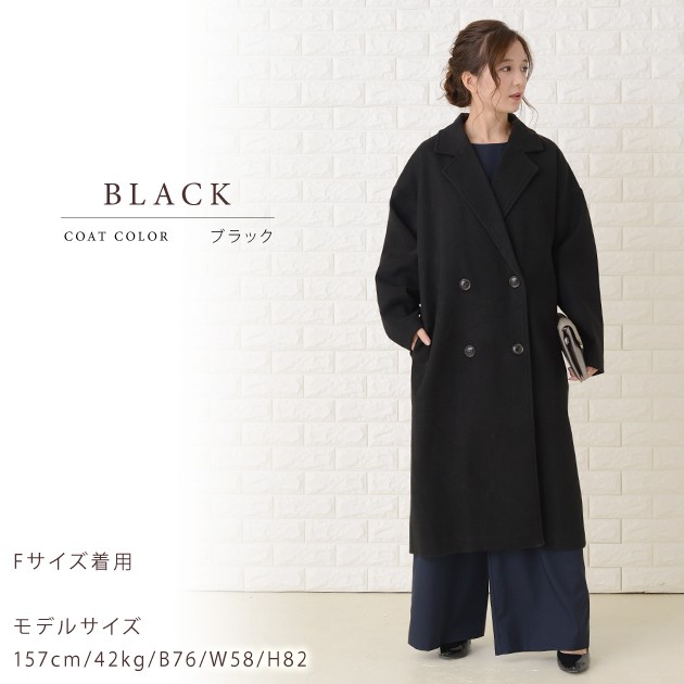 Elura エルーラ 中綿ロングコート 大きいサイズ ゆったり XL ブラック 楽天市場】【SALE／50%OFF】ニットロングジレ 大きいサイズ