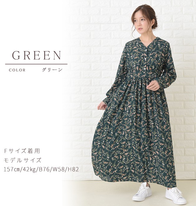 花柄ワンピース フラワープリント ワンピース カジュアルワンピ