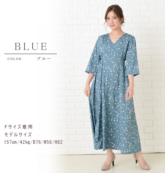 花柄ワンピース フラワープリント 、マキシ ワンピース