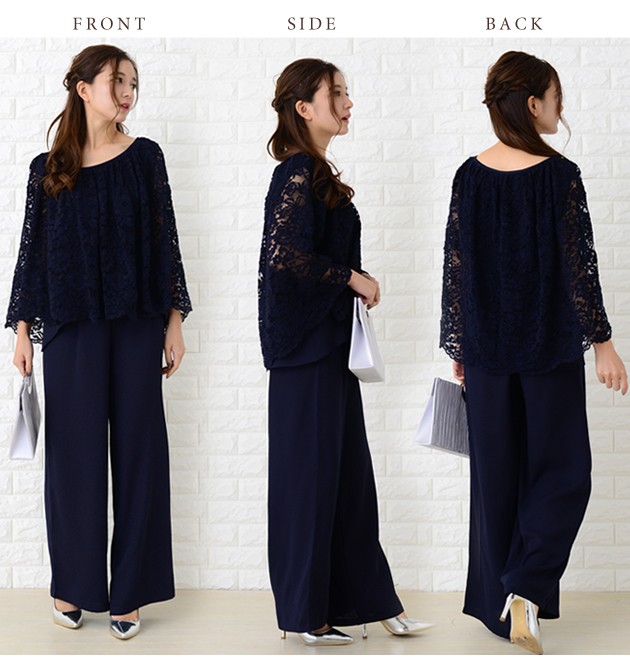 Lace Ladies パンツドレス セットアップ レースケープ付き 2点