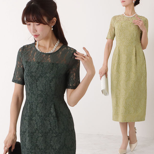 美品✨グリーンレーベル 定価1,5万 パウドレ Ｉライン ワンピース M 結婚式 3500024S0160_m1_a031.jpg