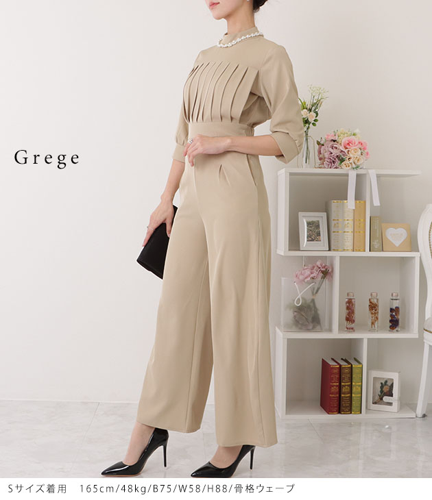DRESS+｜パーティー 結婚式 パンツドレス オールインワン
