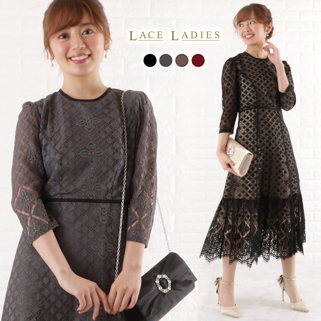 ワンピース ドレス タイト ロング ラウンドネック パーティ 2色 Lace Ladies パーティードレス 総レース ワンピース ラウンド