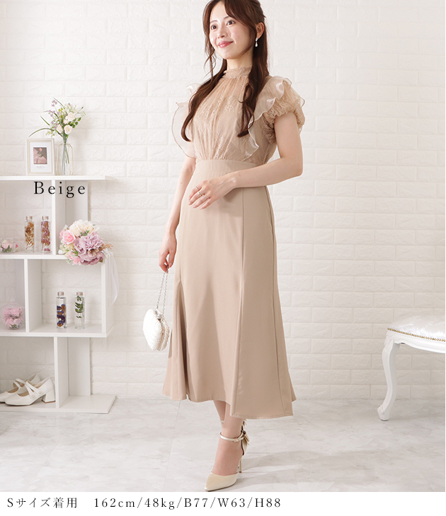 レースドッキングタイトロングワンピース Lace Ladies レースドッキングタイトワンピース 女性 レディース