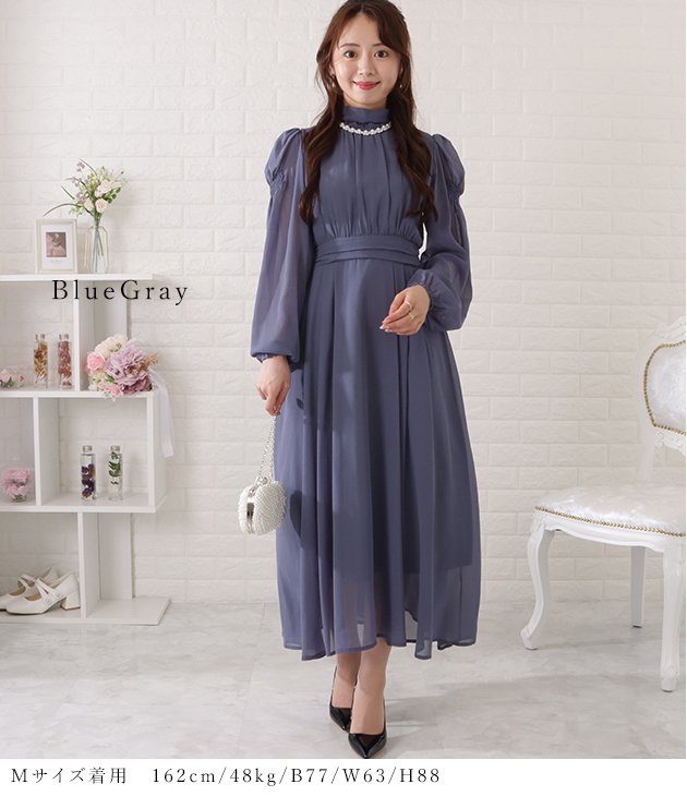 Lace Ladies（レースレディース） ギャザーシェイプロングシフォン