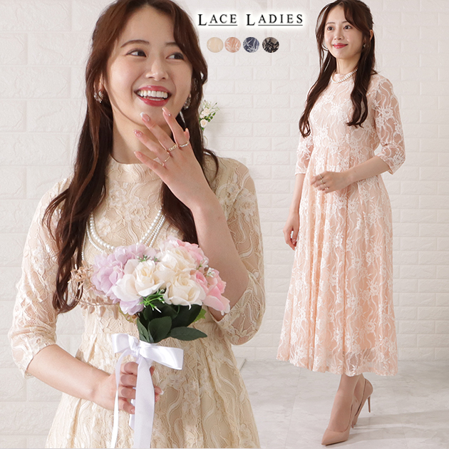Lace Ladies 総レース5分袖タックワンピース ベージュ S レースレディース Lace Ladies 総レース5分袖タックワンピース