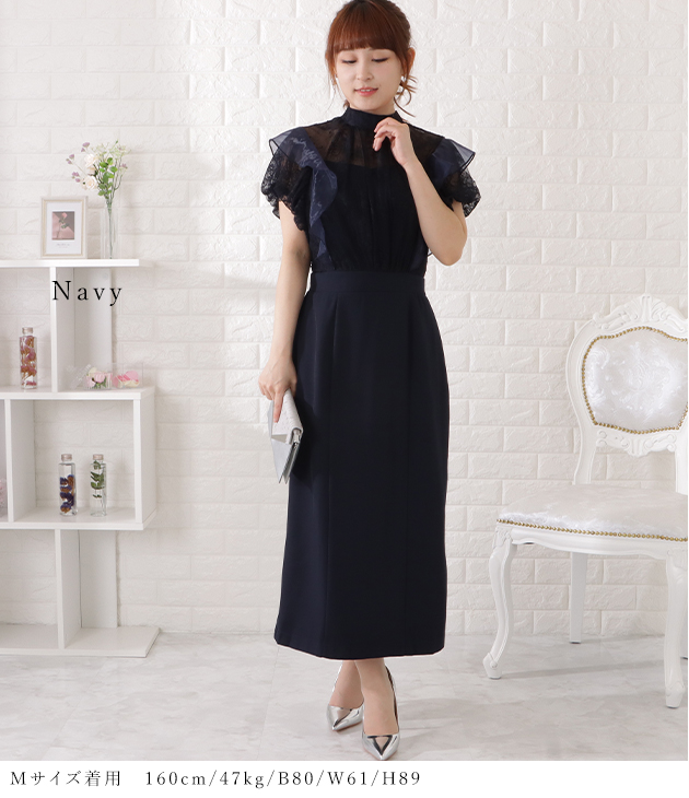 Lace Ladies パフスリーブレースドッキングワンピース 女性