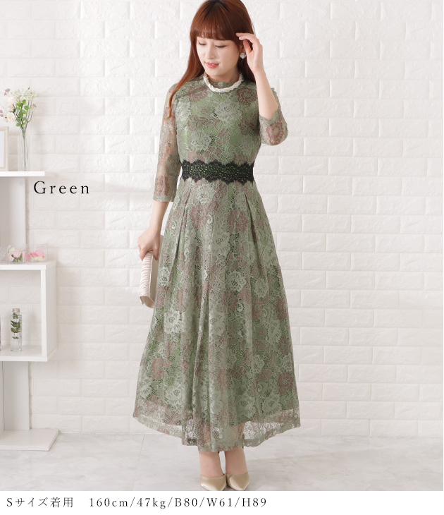 ワンピース シアー 花柄 Aライン 半袖 白 レース フレア ~2XL 楽天市場】ワンピース 小花柄（ドレスのシルエットAライン）の通販