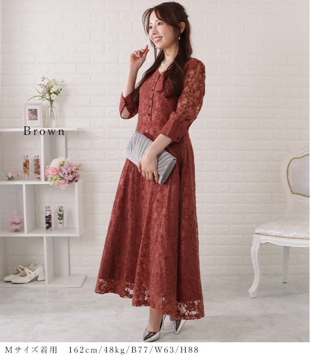 Lace Ladies 総レース7分袖Vネックフレアワンピース 女性