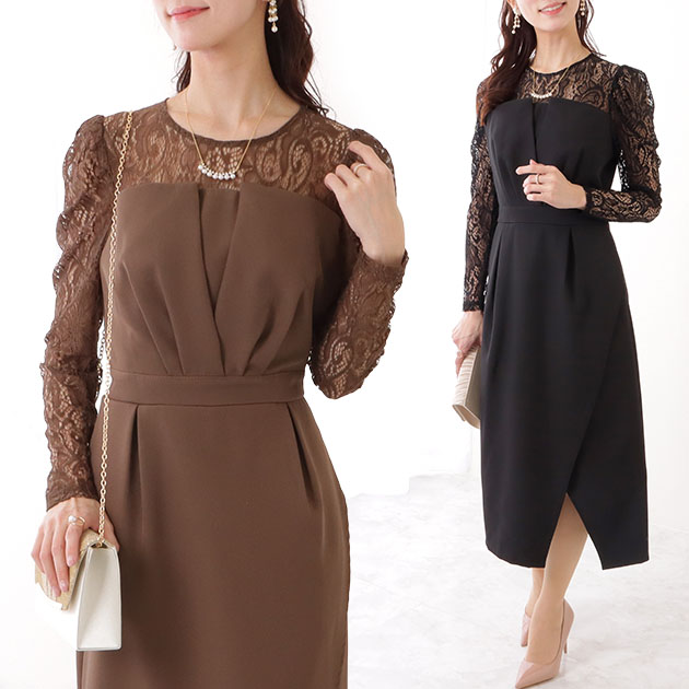 Lace Ladies（レースレディース） レース ドッキング フェイク