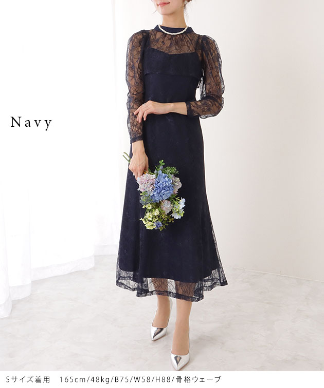 Lace Ladies（レースレディース） 3WAY レース ボレロ付き