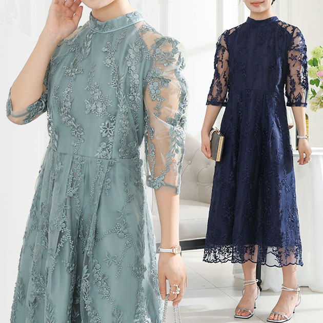 Lace Ladies（レースレディース） 総レース プチハイネック スカラップ